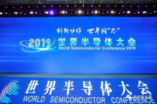 江北新區(qū)新機(jī)遇 揭秘總價(jià)50萬(wàn)起置業(yè)與新材料研發(fā)產(chǎn)業(yè)的深度融合